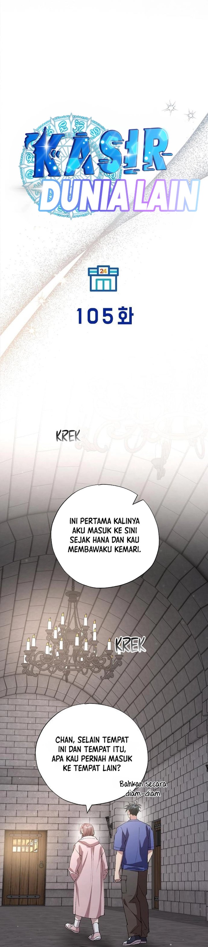 Baca Magical Realm Shopkeeper - Chapter 105 halaman 12
