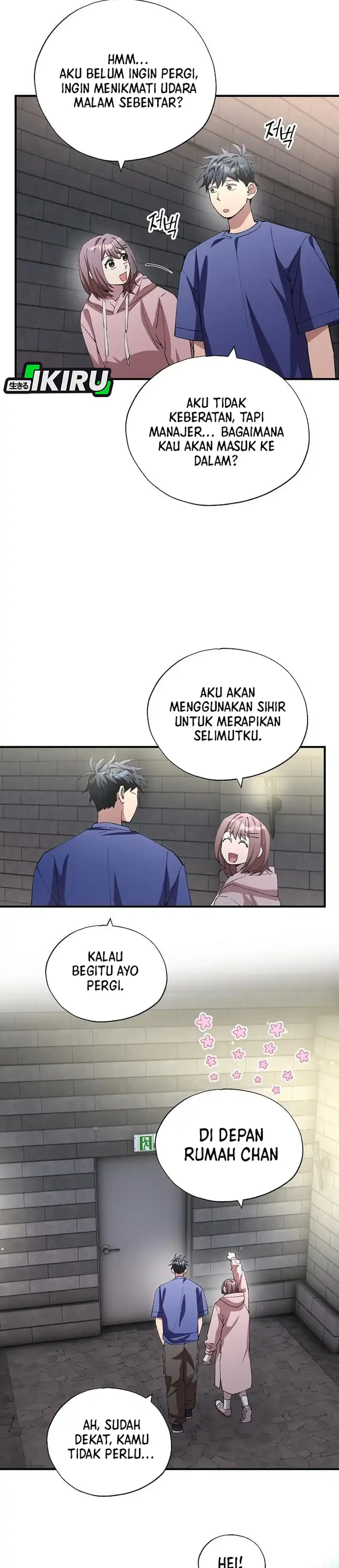 Magical Realm Shopkeeper chapter 106 halaman 15