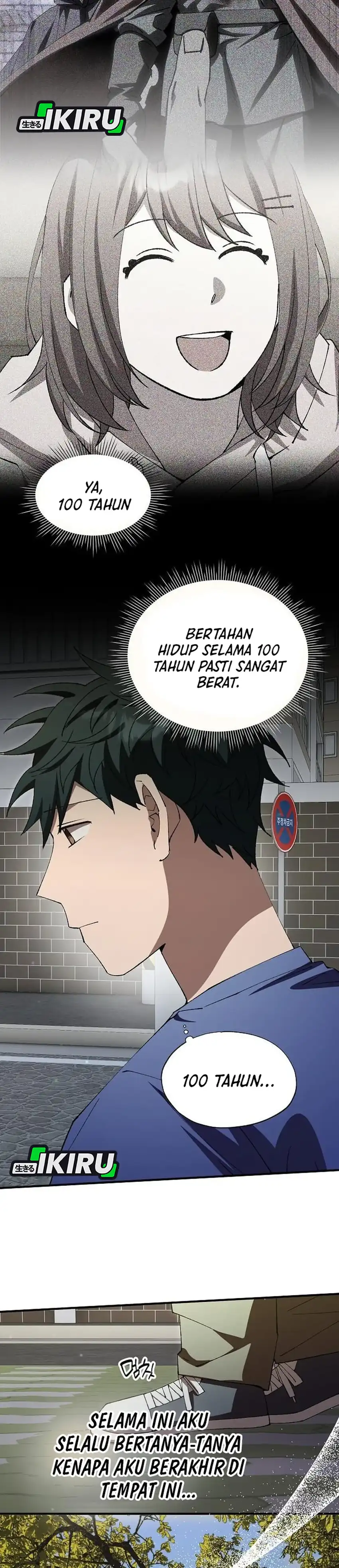 Magical Realm Shopkeeper chapter 106 halaman 24