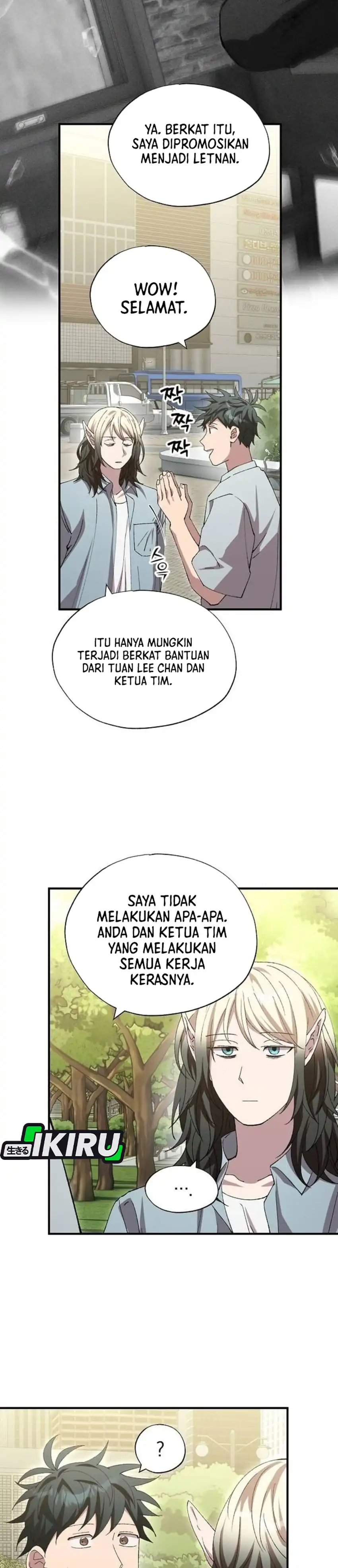 Baca Magical Realm Shopkeeper - Chapter 108 halaman 17