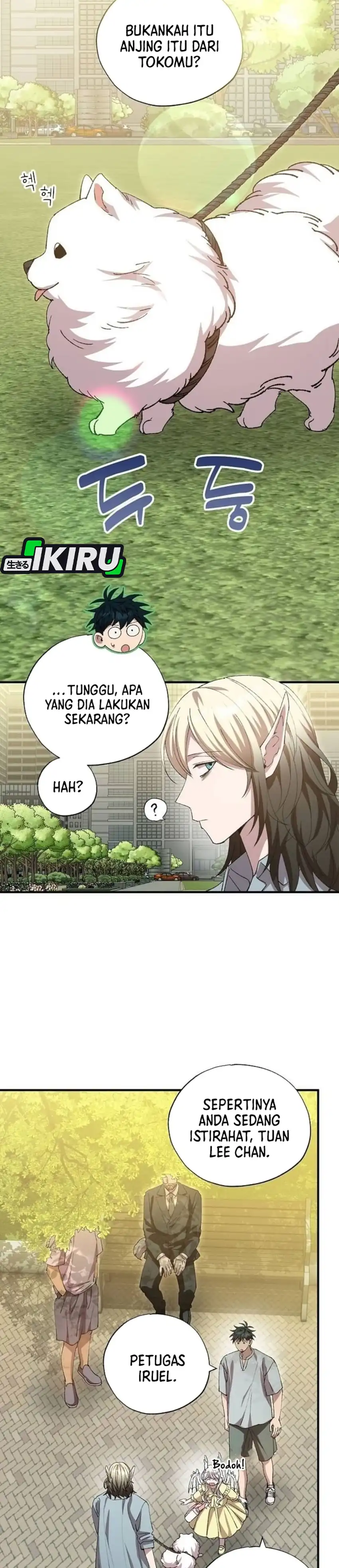 Baca Magical Realm Shopkeeper - Chapter 108 halaman 7