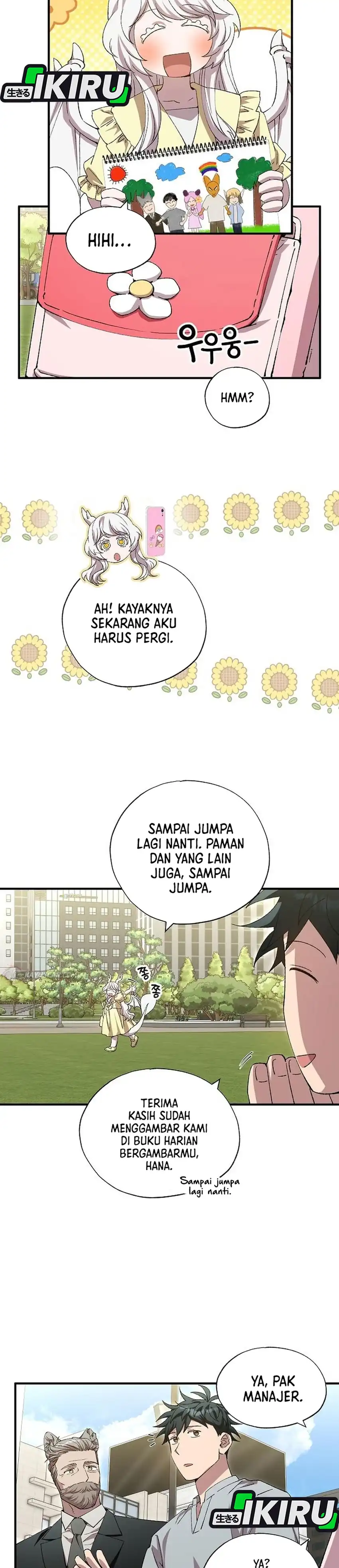 Baca Magical Realm Shopkeeper - Chapter 109 halaman 13