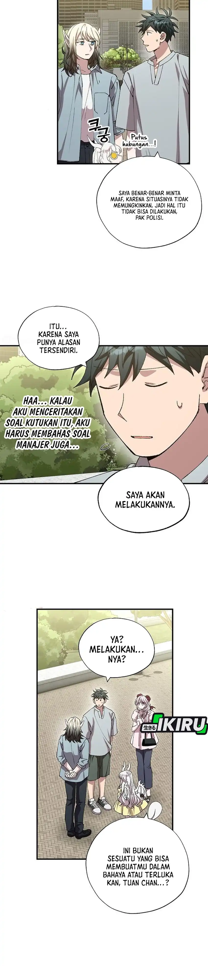 Baca Magical Realm Shopkeeper - Chapter 109 halaman 3