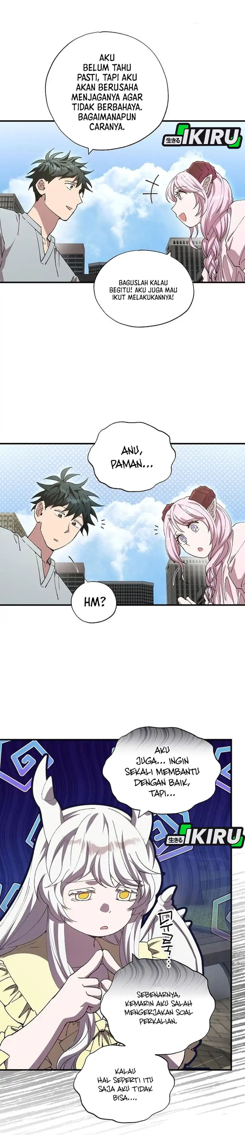 Baca Magical Realm Shopkeeper - Chapter 109 halaman 4