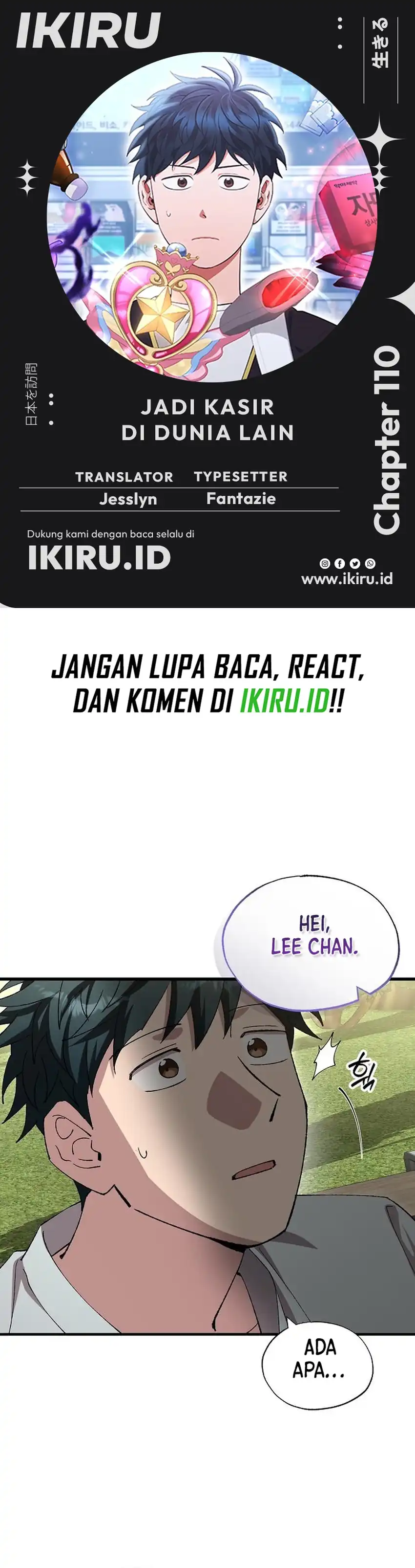 Baca Magical Realm Shopkeeper - Chapter 110 halaman 1