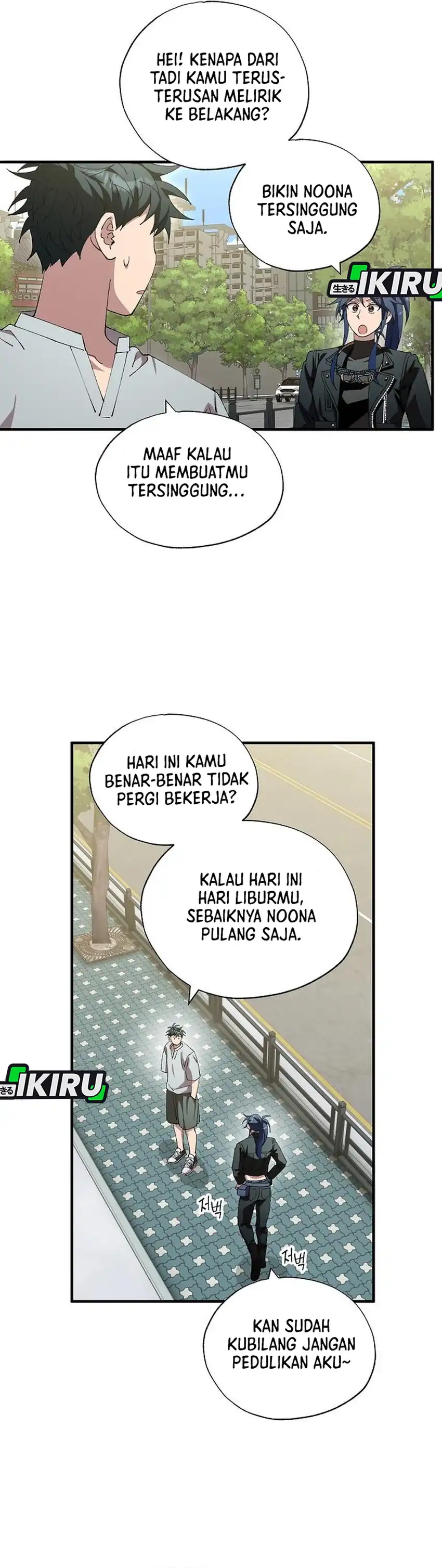 Baca Magical Realm Shopkeeper - Chapter 110 halaman 10