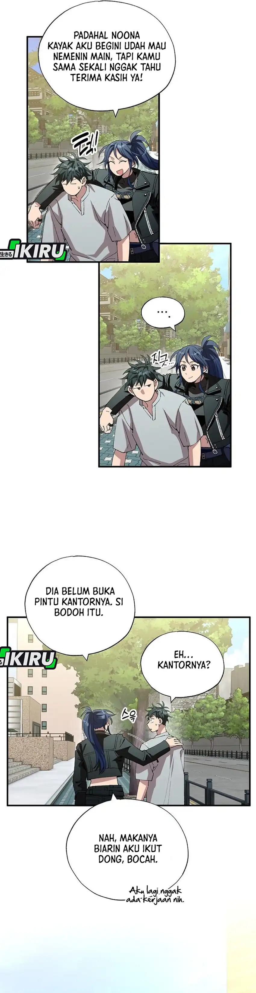 Baca Magical Realm Shopkeeper - Chapter 110 halaman 11