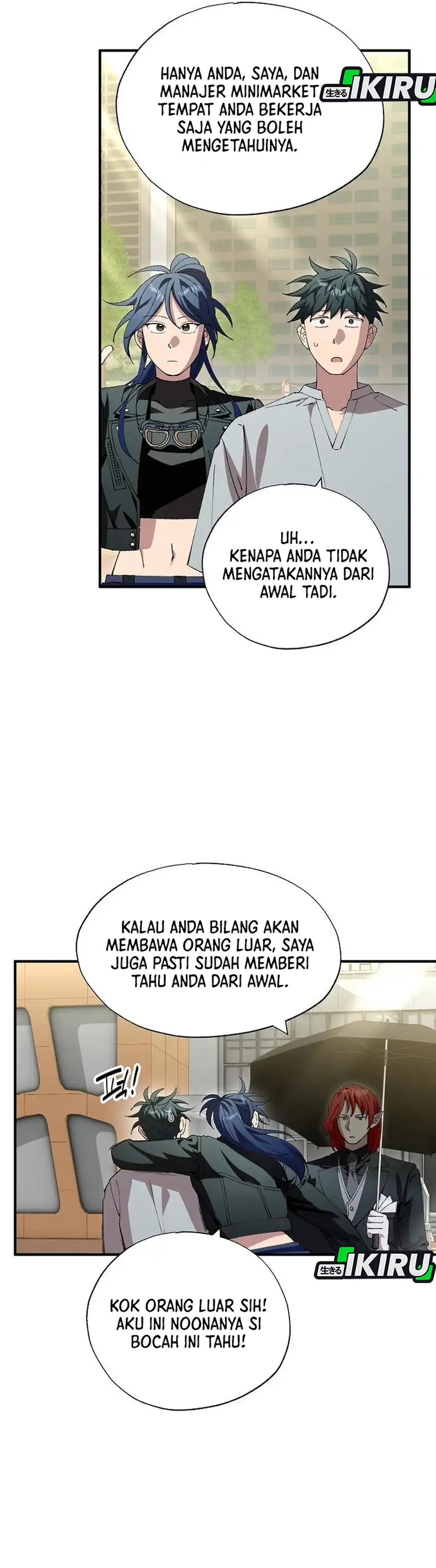 Baca Magical Realm Shopkeeper - Chapter 110 halaman 15