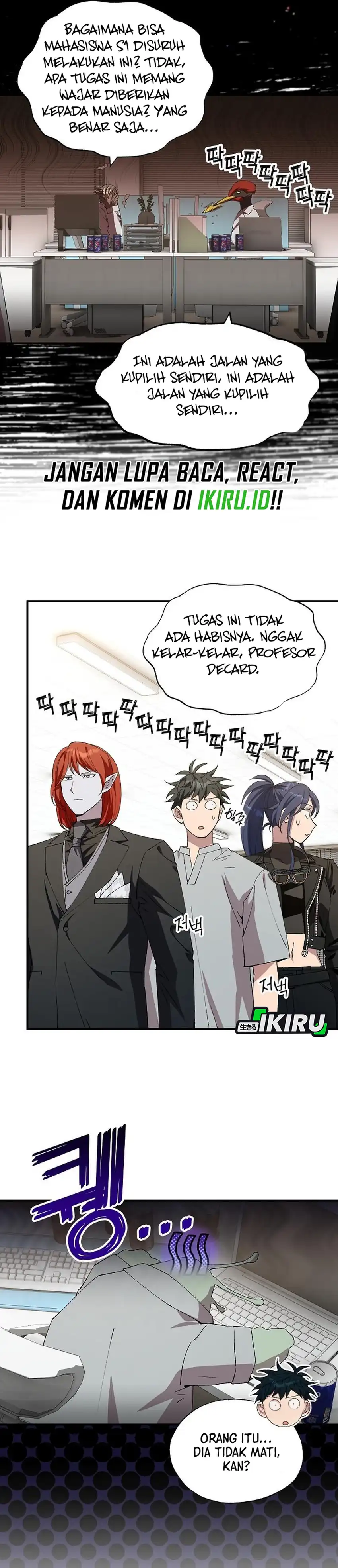 Baca Magical Realm Shopkeeper - Chapter 110 halaman 19