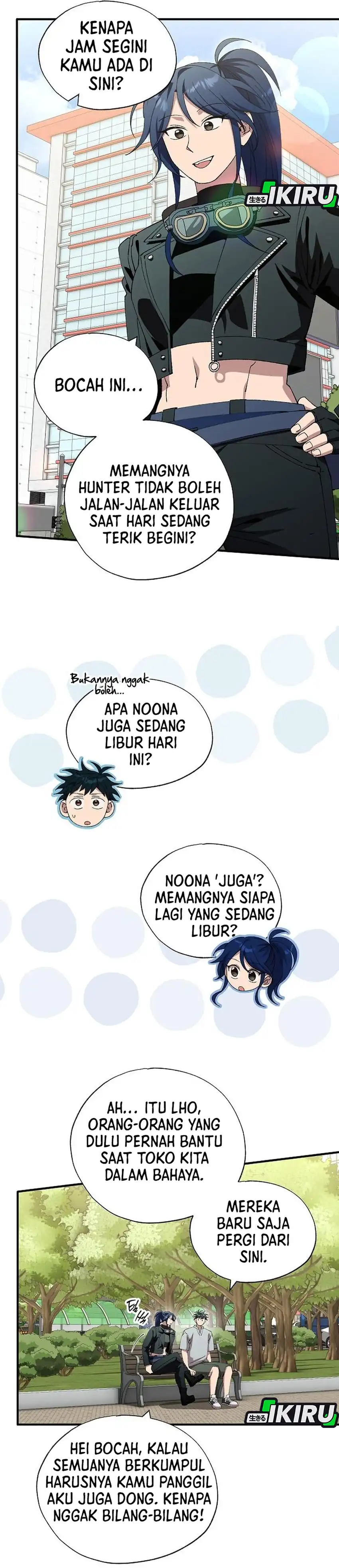 Baca Magical Realm Shopkeeper - Chapter 110 halaman 2