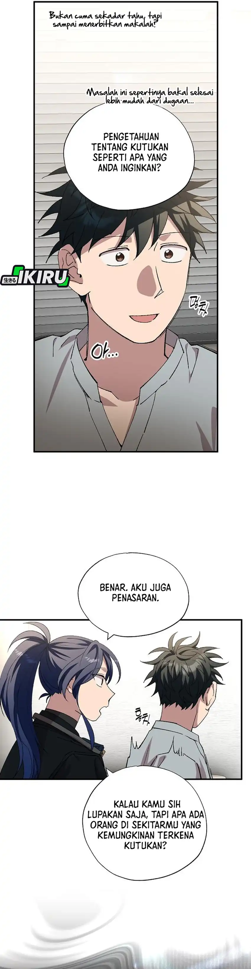 Baca Magical Realm Shopkeeper - Chapter 110 halaman 24