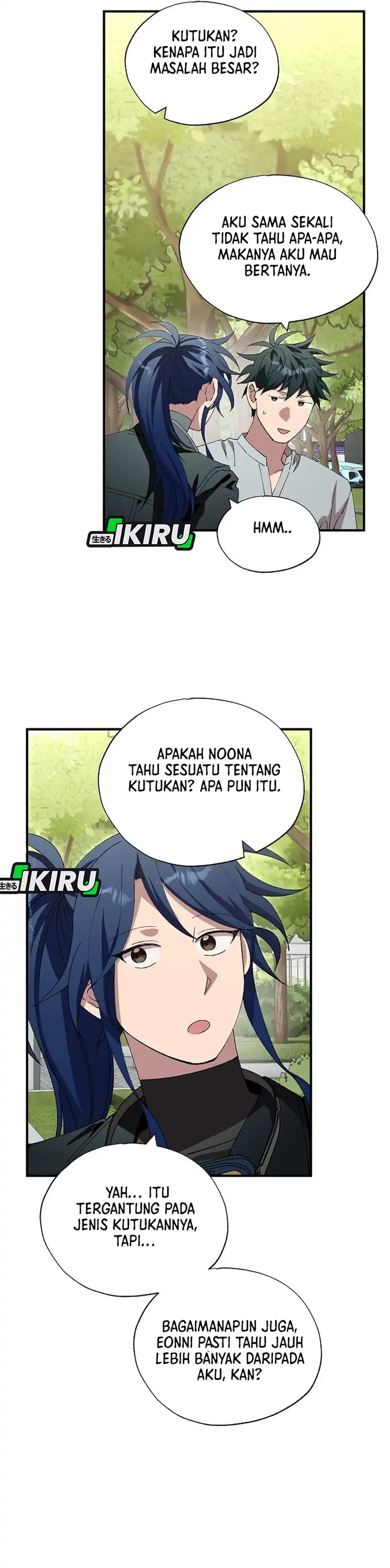 Baca Magical Realm Shopkeeper - Chapter 110 halaman 6