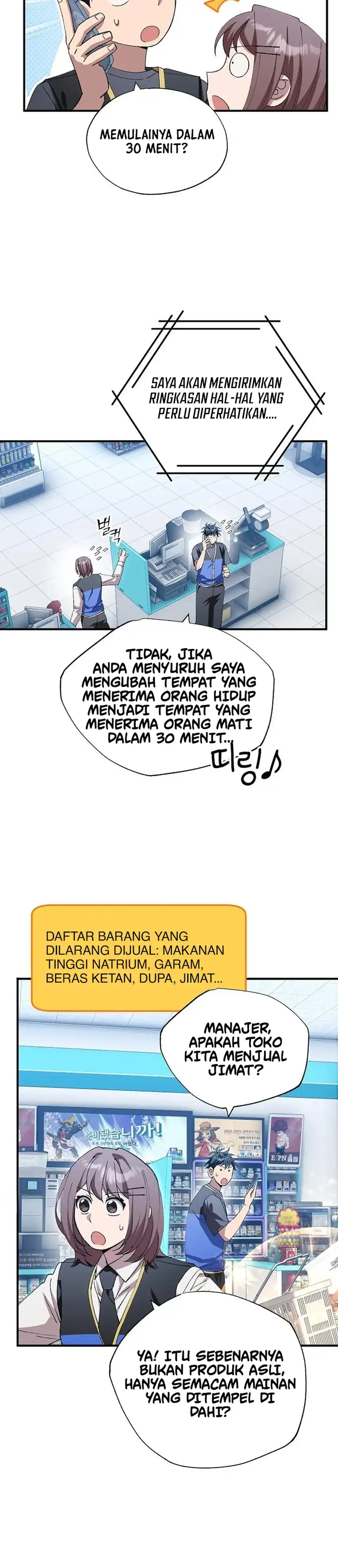 Baca Magical Realm Shopkeeper - Chapter 111 halaman 38