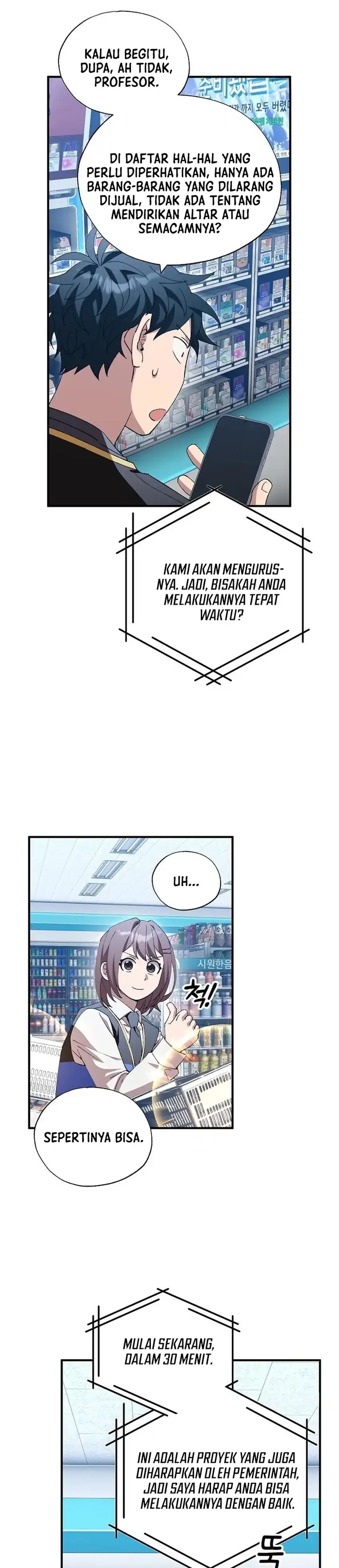 Baca Magical Realm Shopkeeper - Chapter 111 halaman 39