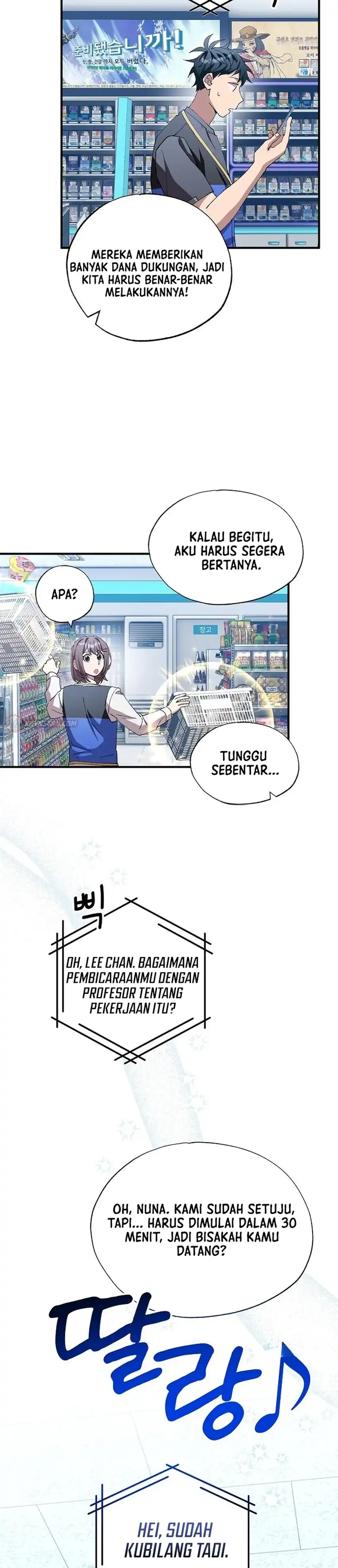 Baca Magical Realm Shopkeeper - Chapter 111 halaman 41