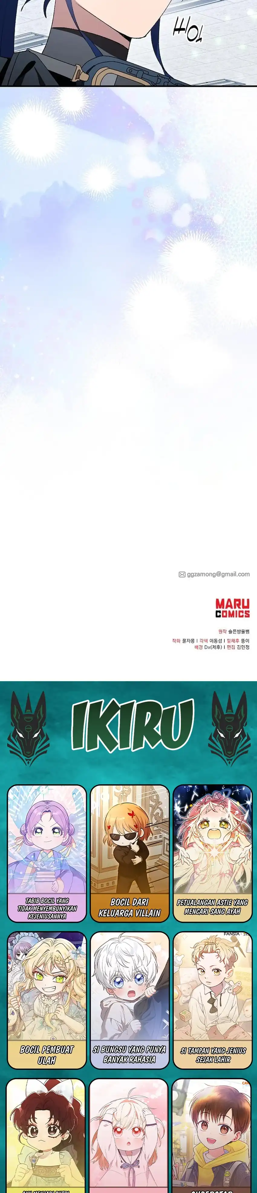 Baca Magical Realm Shopkeeper - Chapter 111 halaman 43