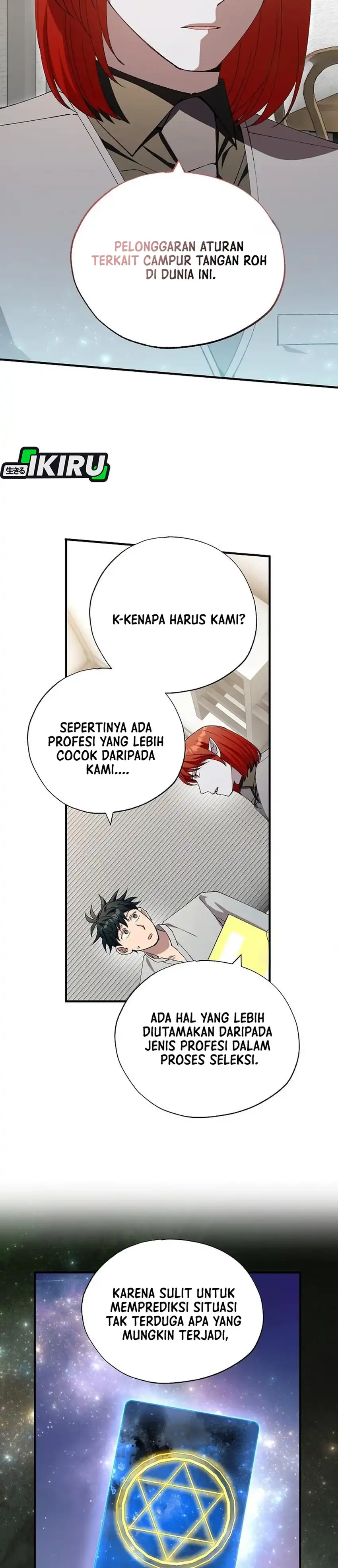 Baca Magical Realm Shopkeeper - Chapter 111 halaman 4