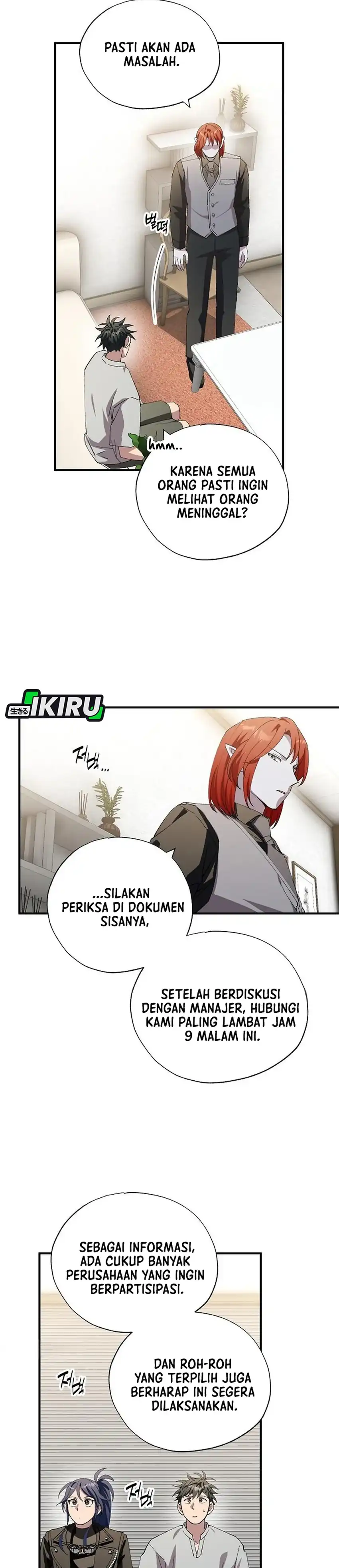 Baca Magical Realm Shopkeeper - Chapter 111 halaman 7