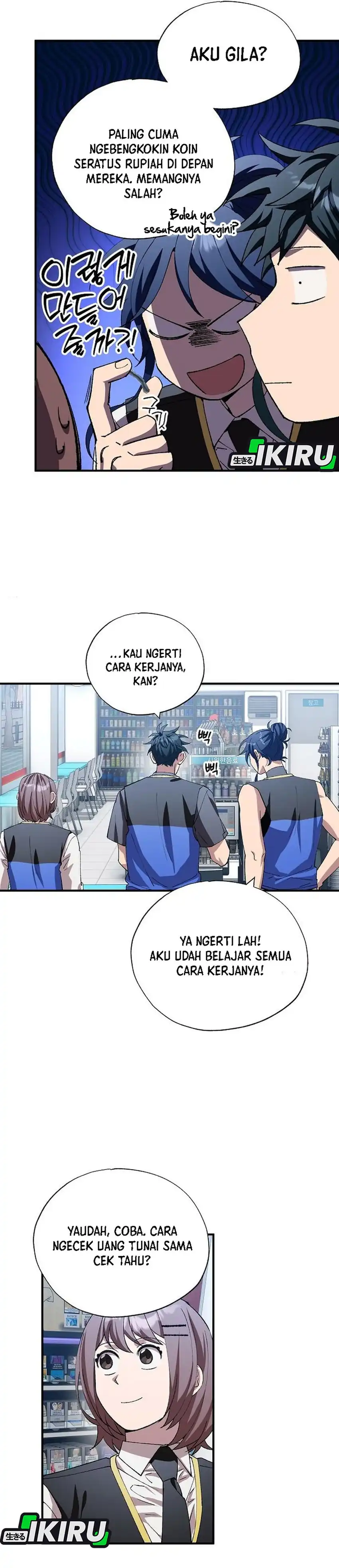 Baca Magical Realm Shopkeeper - Chapter 112 halaman 17