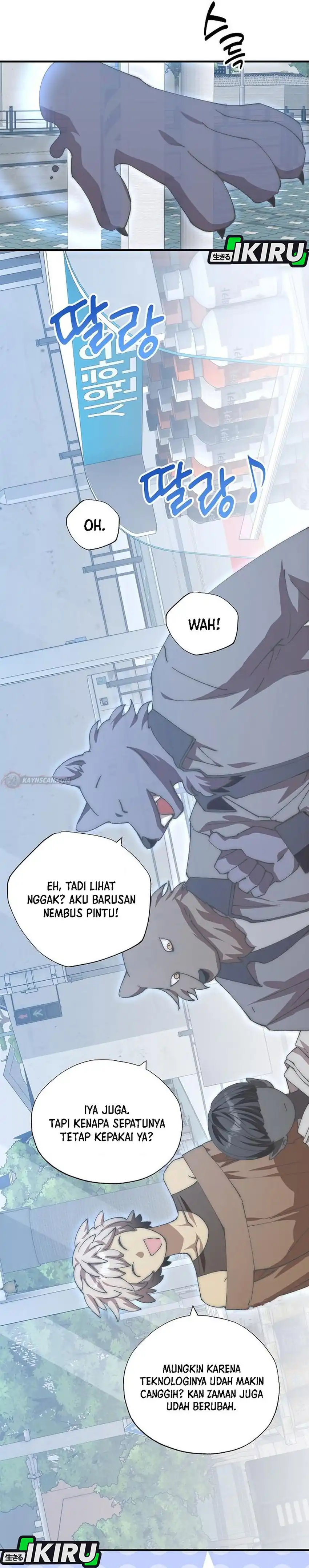 Baca Magical Realm Shopkeeper - Chapter 112 halaman 23