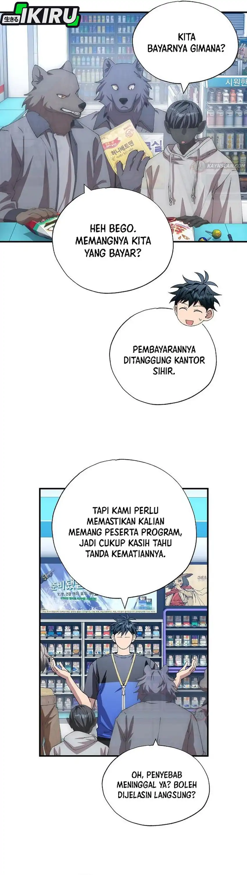 Baca Magical Realm Shopkeeper - Chapter 112 halaman 31