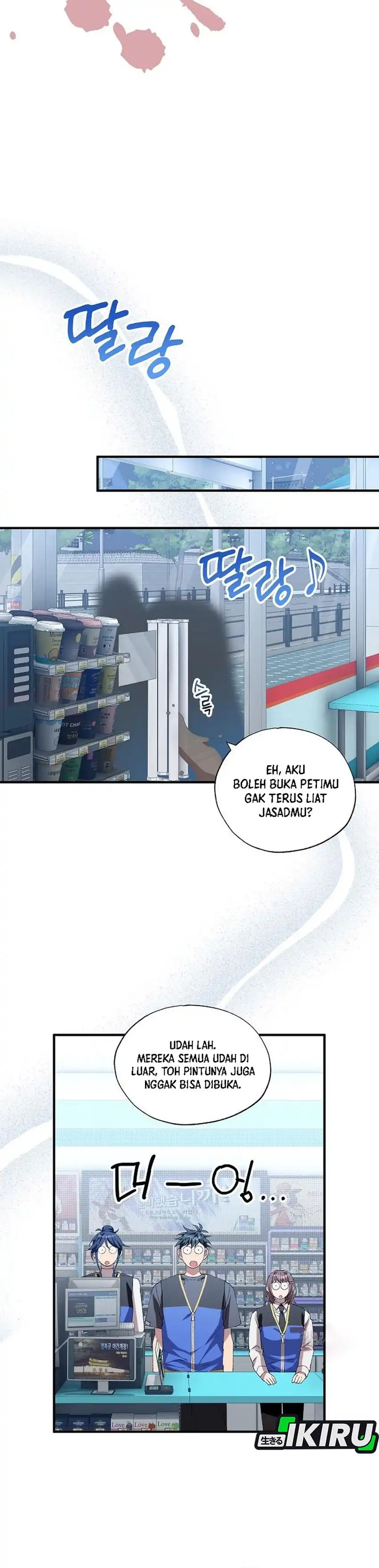 Baca Magical Realm Shopkeeper - Chapter 112 halaman 35