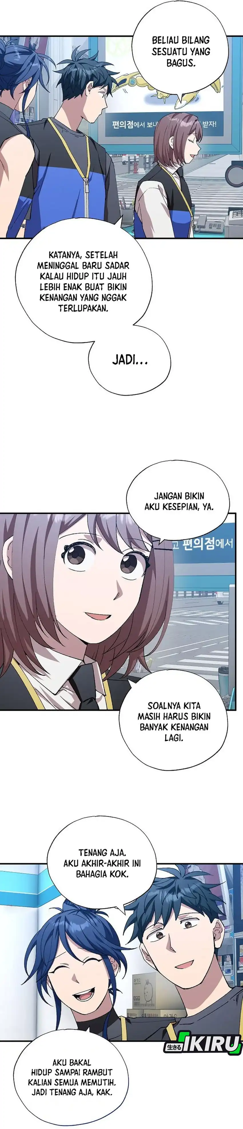 Baca Magical Realm Shopkeeper - Chapter 112 halaman 39