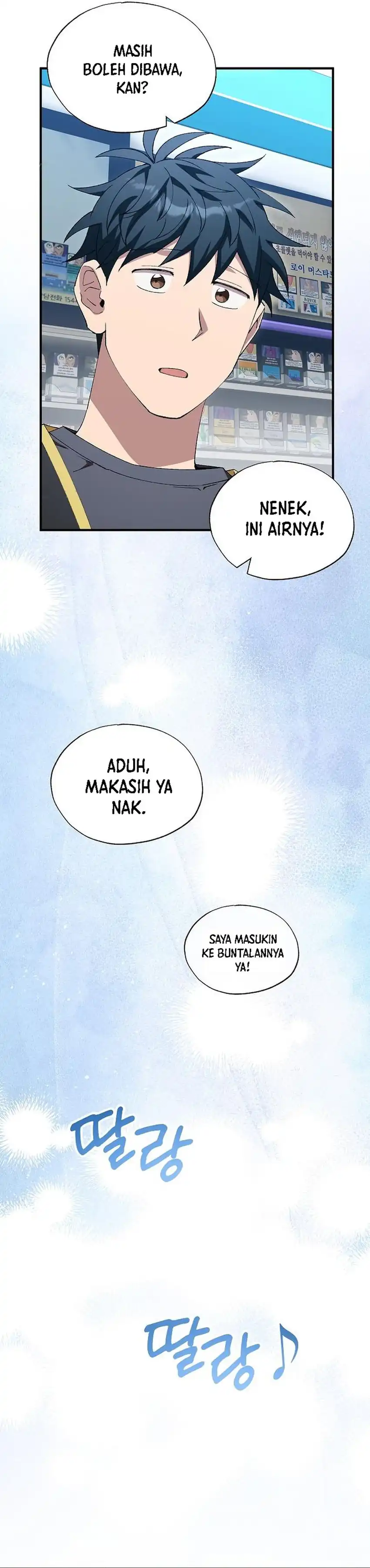 Baca Magical Realm Shopkeeper - Chapter 112 halaman 47