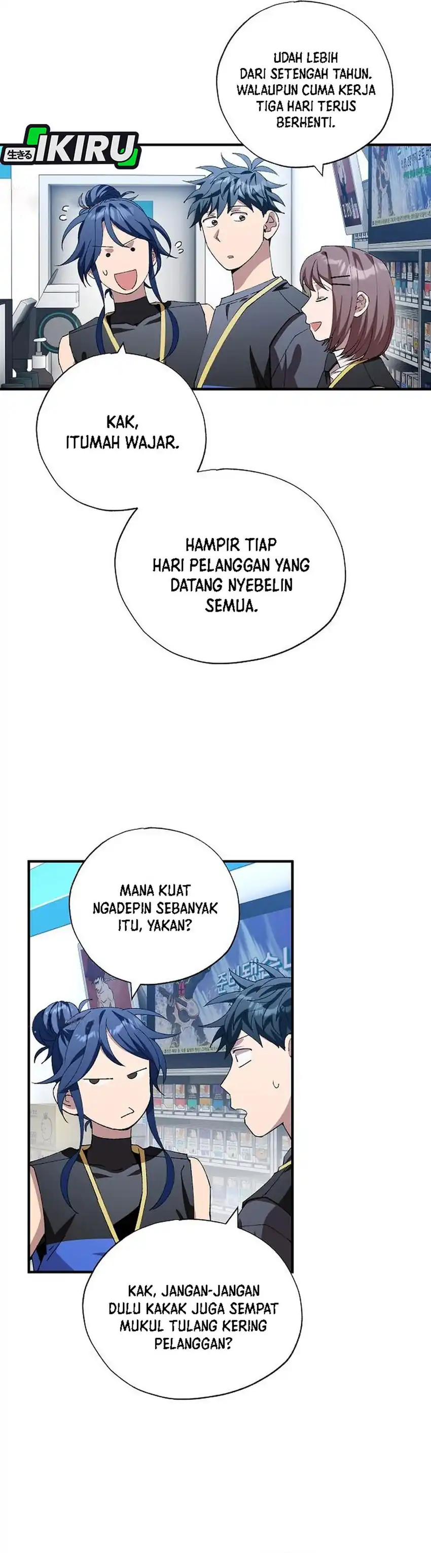 Baca Magical Realm Shopkeeper - Chapter 112 halaman 15