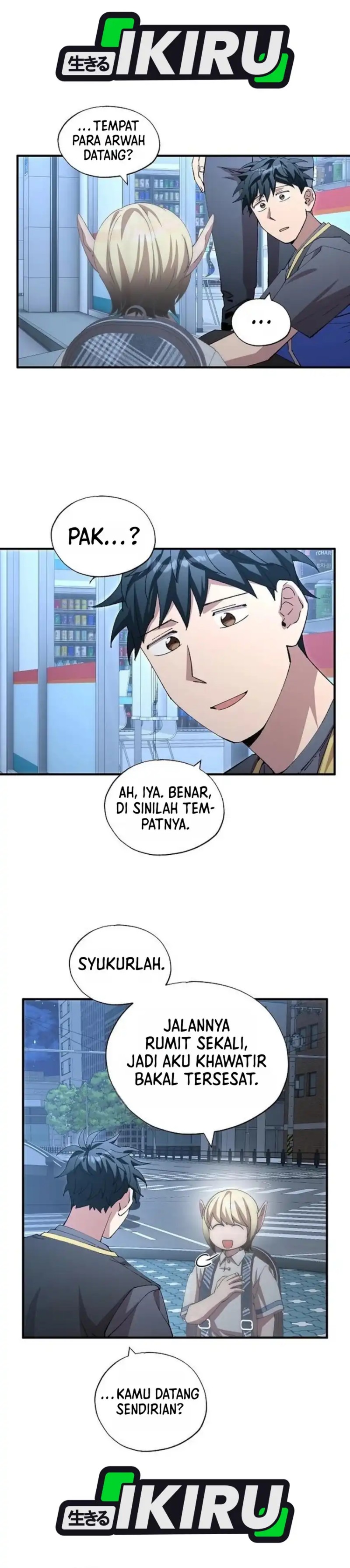 Baca Magical Realm Shopkeeper - Chapter 113 halaman 13