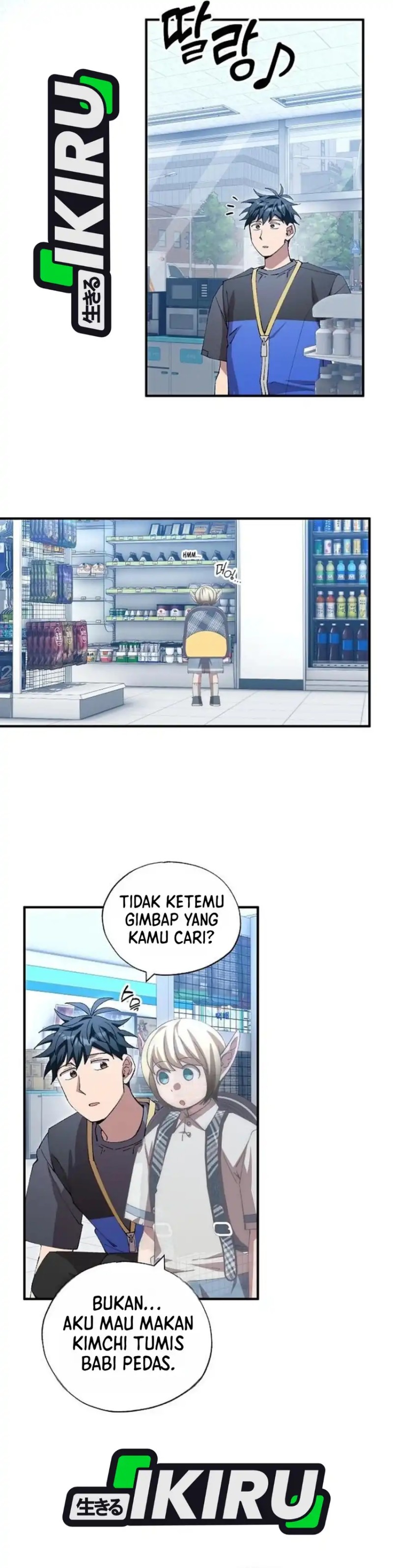 Baca Magical Realm Shopkeeper - Chapter 113 halaman 15
