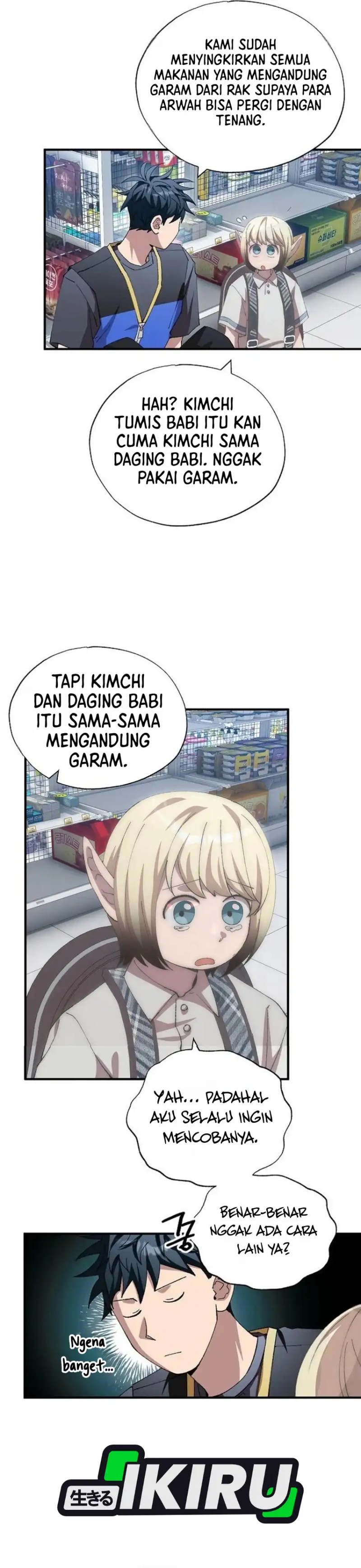 Baca Magical Realm Shopkeeper - Chapter 113 halaman 16