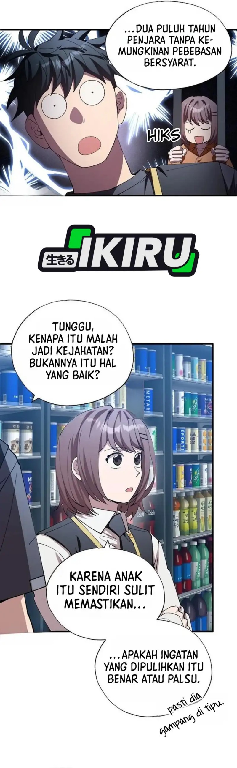 Baca Magical Realm Shopkeeper - Chapter 113 halaman 20