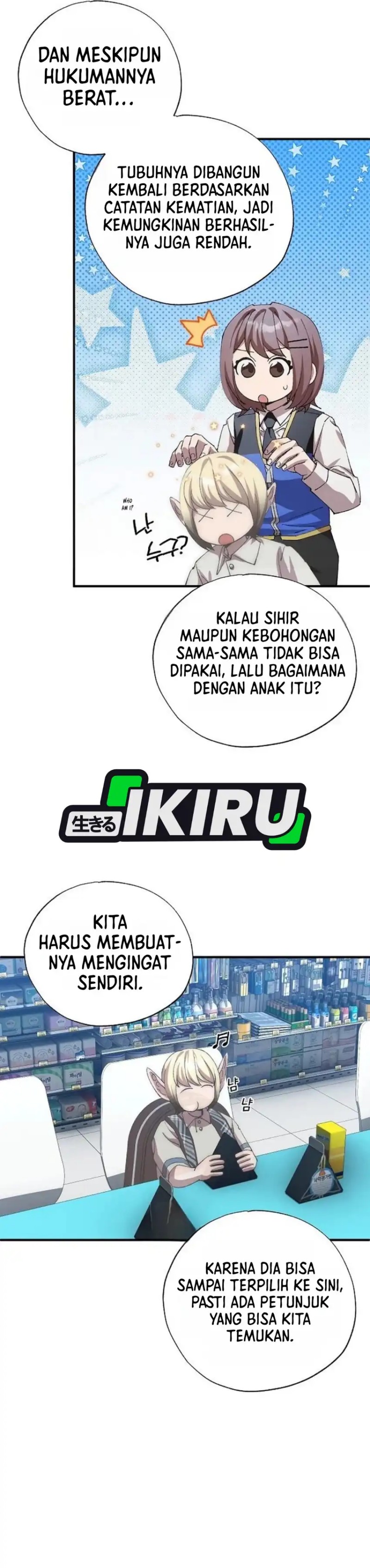 Baca Magical Realm Shopkeeper - Chapter 113 halaman 21