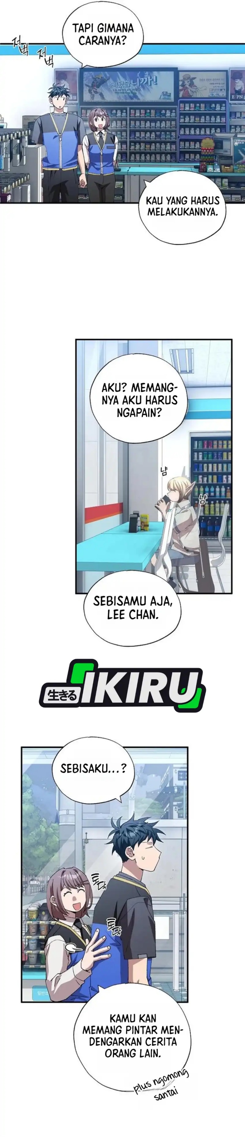 Baca Magical Realm Shopkeeper - Chapter 113 halaman 22