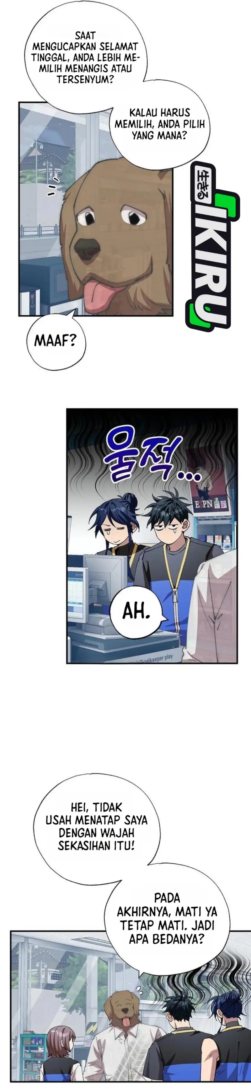 Baca Magical Realm Shopkeeper - Chapter 113 halaman 7