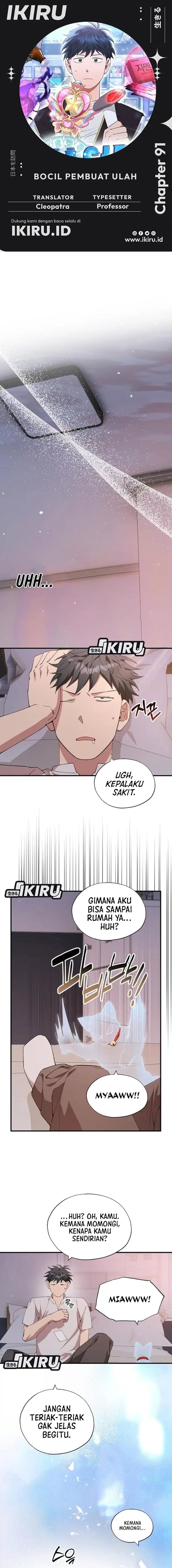 Baca Magical Realm Shopkeeper - Chapter 91 halaman 1