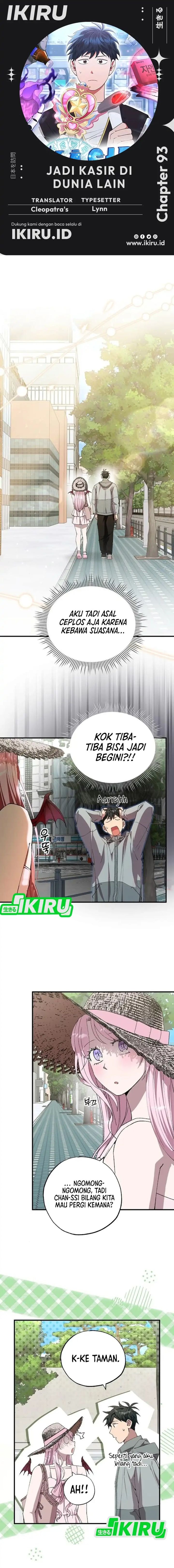 Baca Magical Realm Shopkeeper - Chapter 93 halaman 1