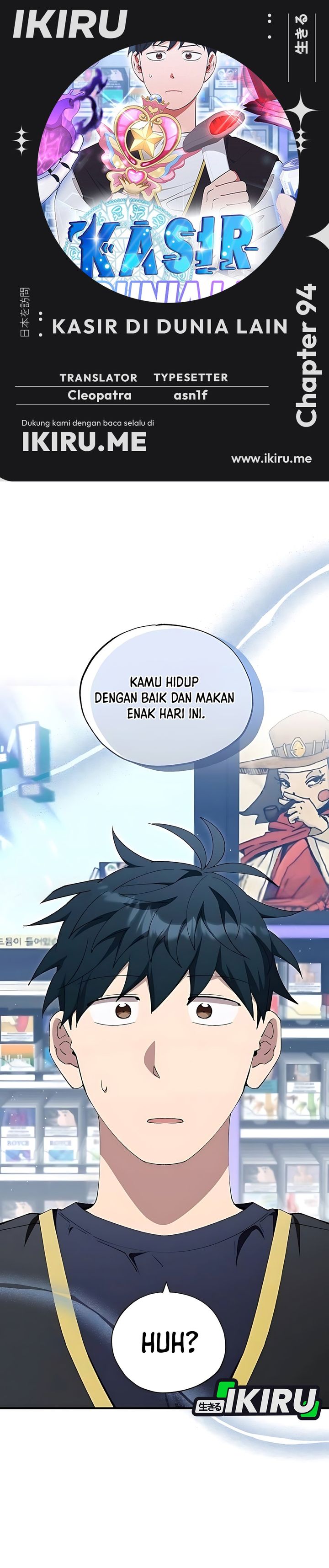 Baca Magical Realm Shopkeeper - Chapter 94 halaman 1