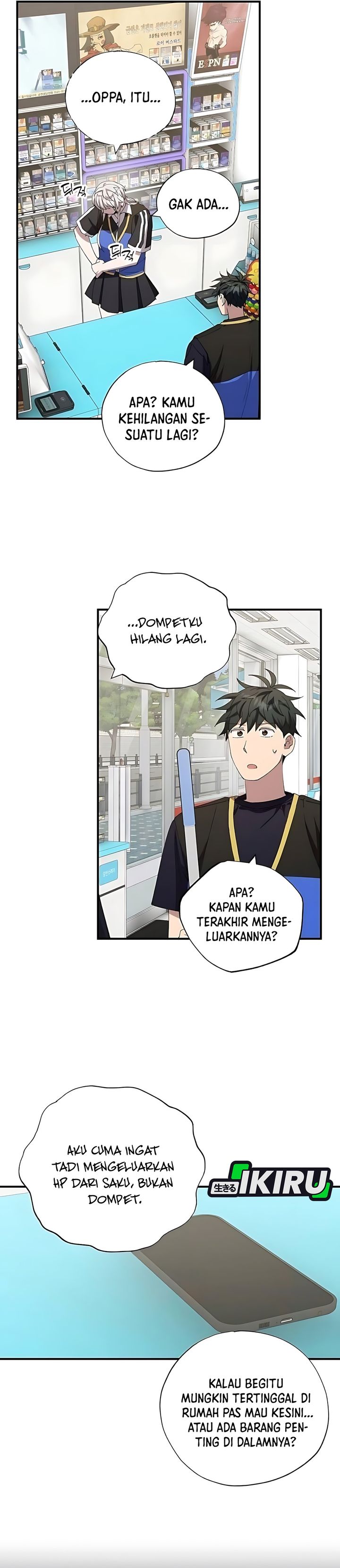 Baca Magical Realm Shopkeeper - Chapter 94 halaman 10