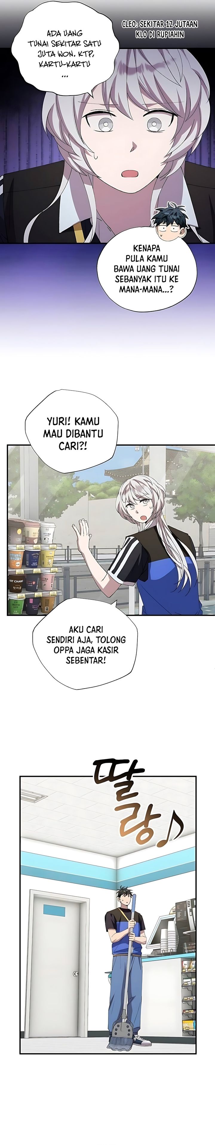 Baca Magical Realm Shopkeeper - Chapter 94 halaman 11