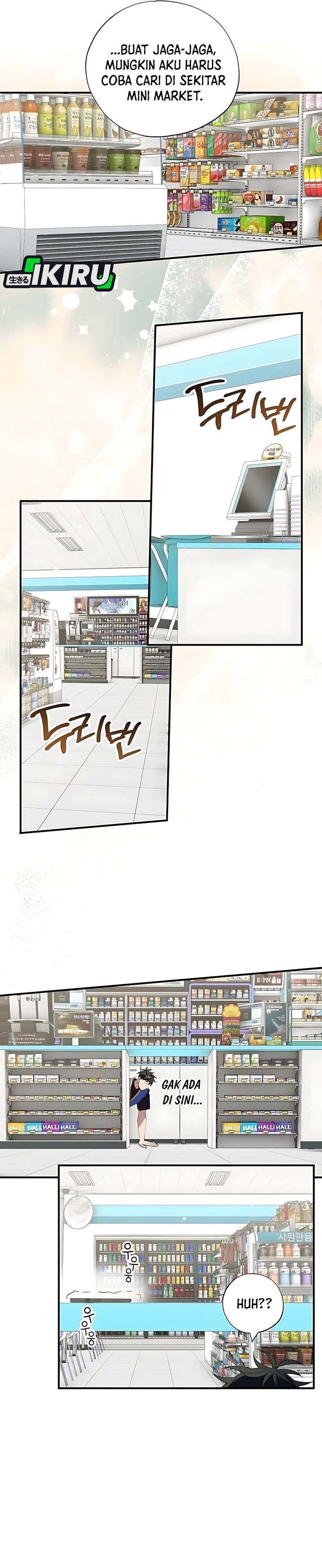 Baca Magical Realm Shopkeeper - Chapter 94 halaman 12