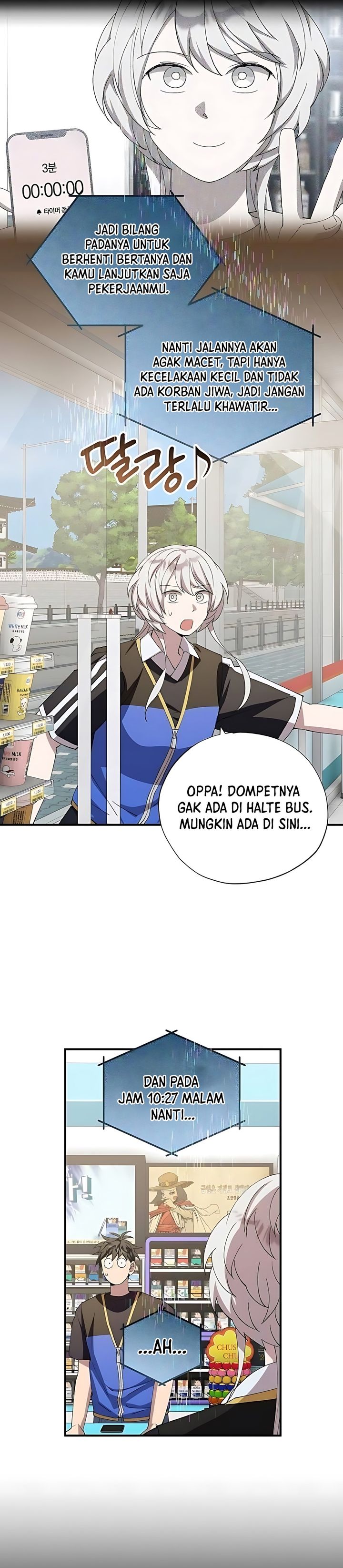 Baca Magical Realm Shopkeeper - Chapter 94 halaman 16