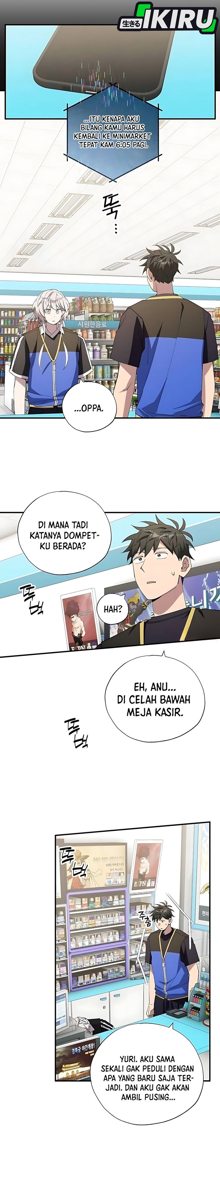 Baca Magical Realm Shopkeeper - Chapter 94 halaman 17