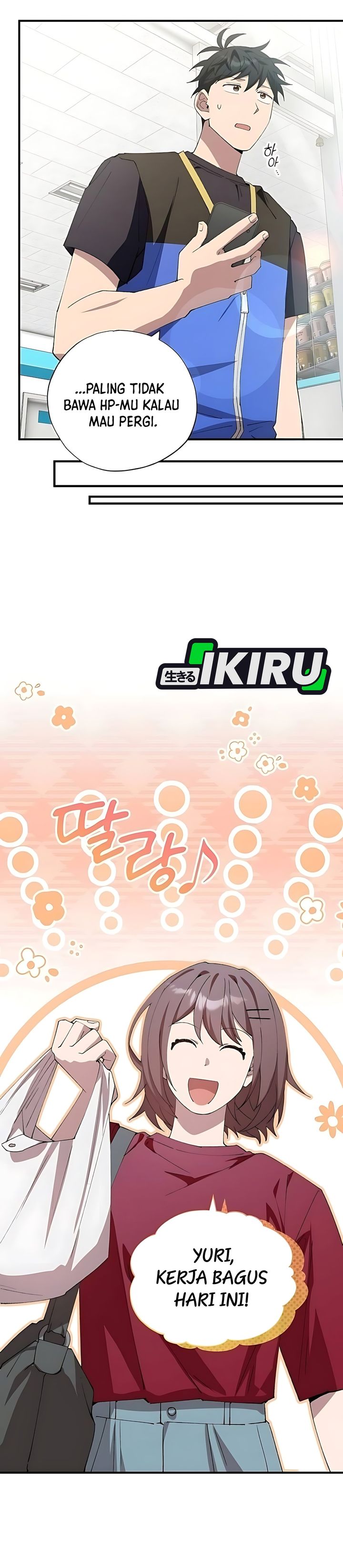 Baca Magical Realm Shopkeeper - Chapter 94 halaman 19