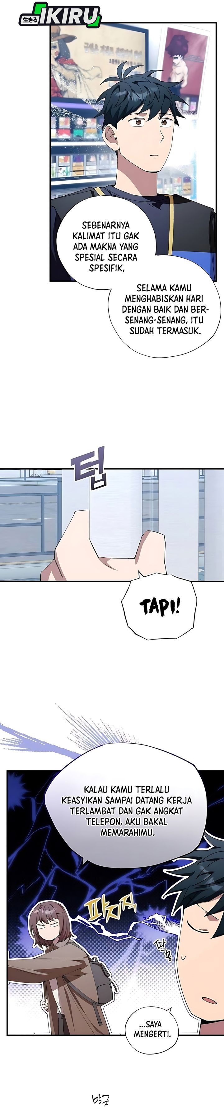 Baca Magical Realm Shopkeeper - Chapter 94 halaman 3