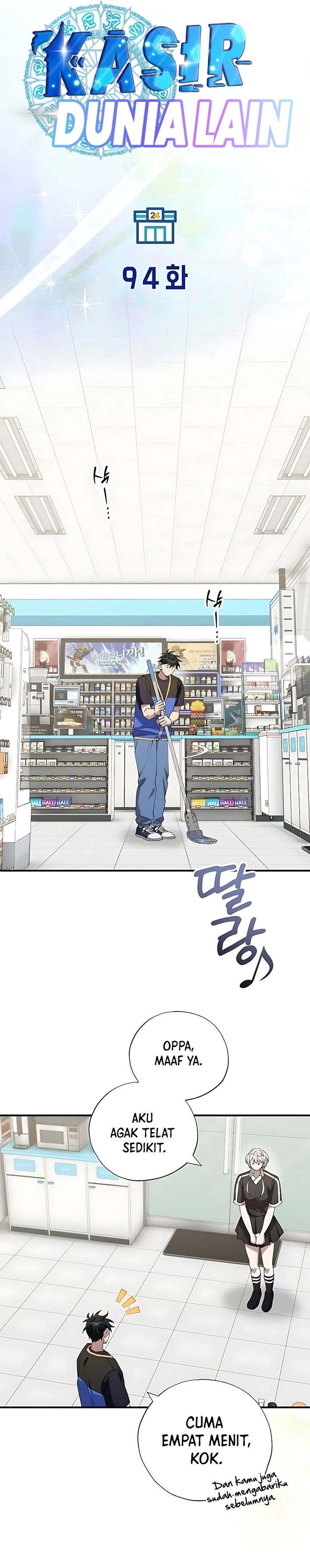 Baca Magical Realm Shopkeeper - Chapter 94 halaman 5