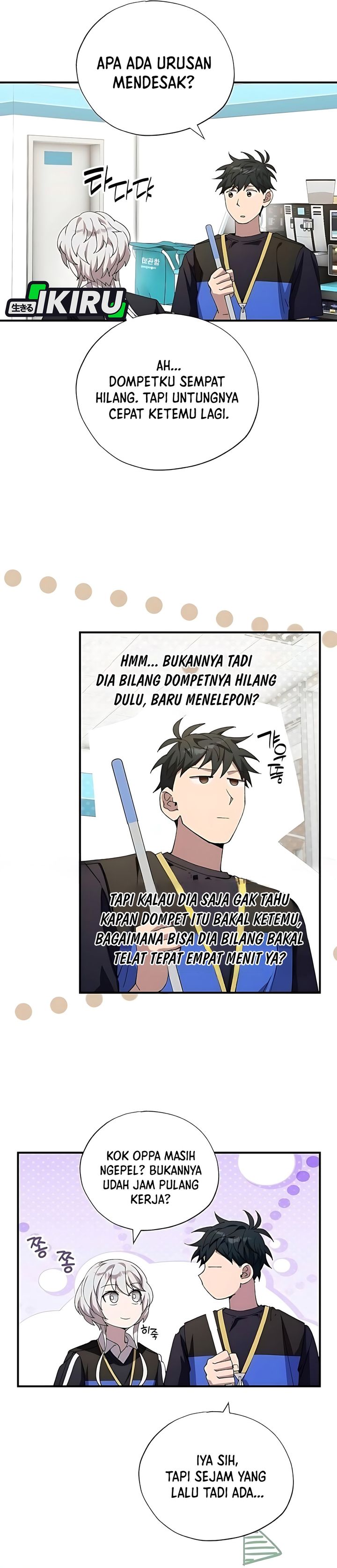 Baca Magical Realm Shopkeeper - Chapter 94 halaman 6