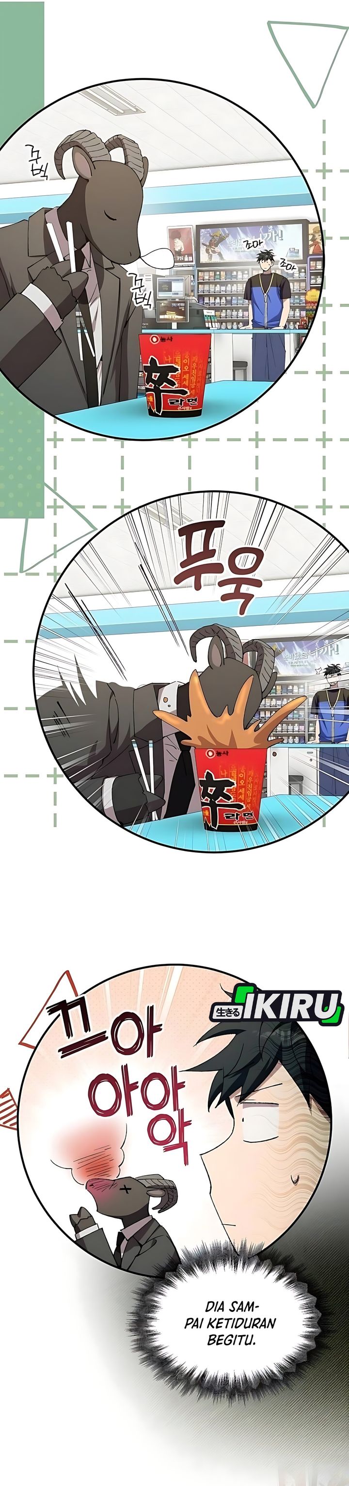 Baca Magical Realm Shopkeeper - Chapter 94 halaman 7