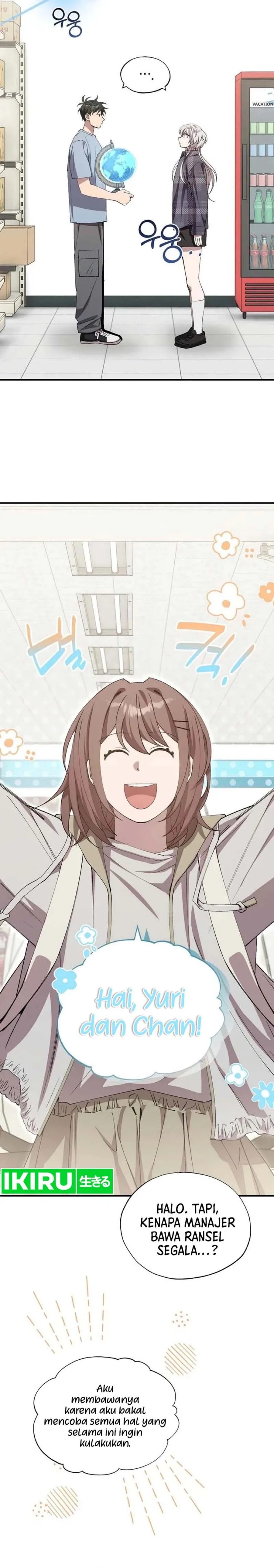 Baca Magical Realm Shopkeeper - Chapter 95 halaman 13